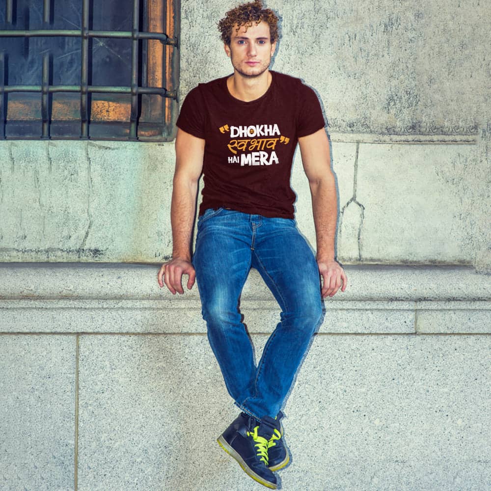 Funny T shirt Designs
