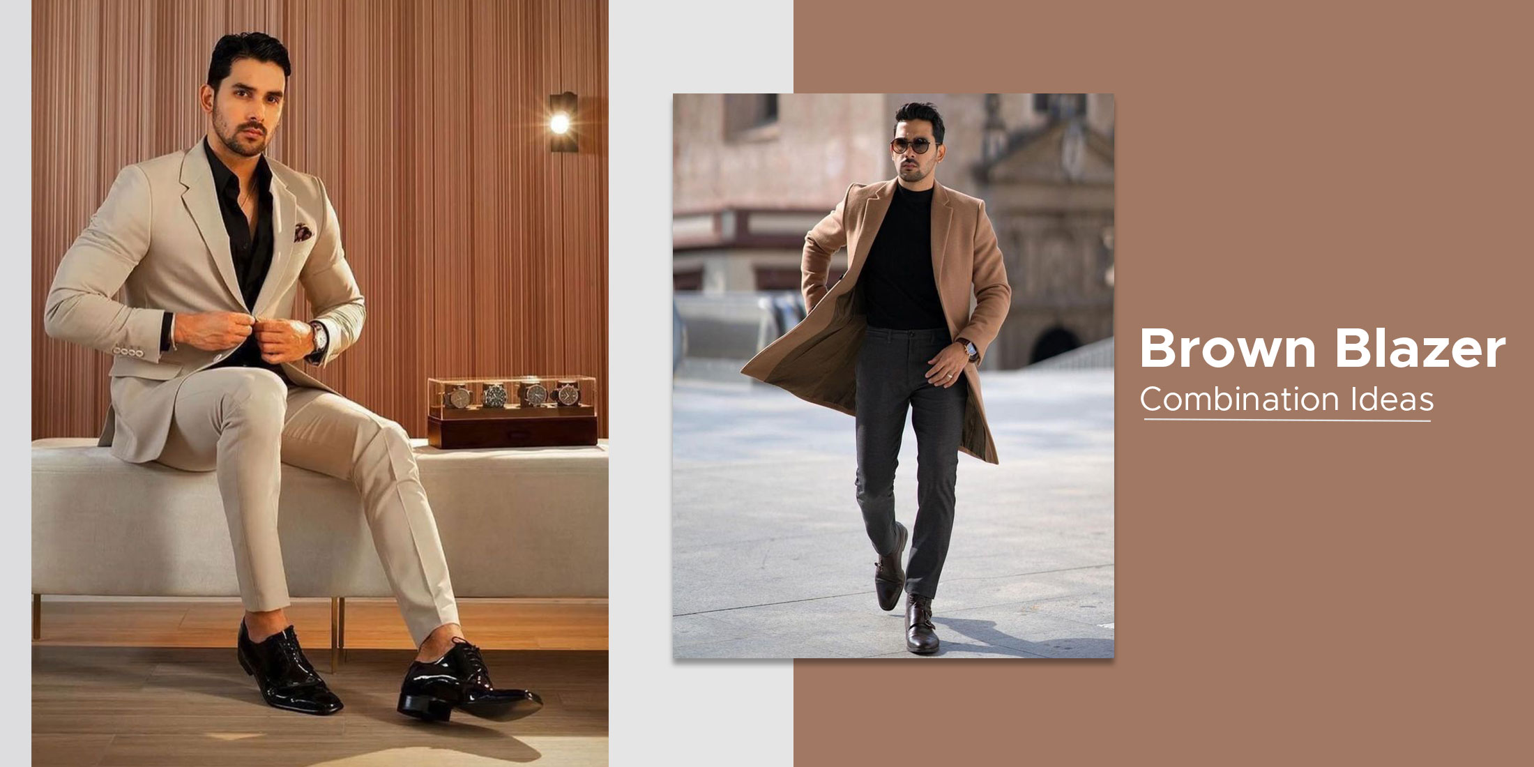 Brown Blazer Combination