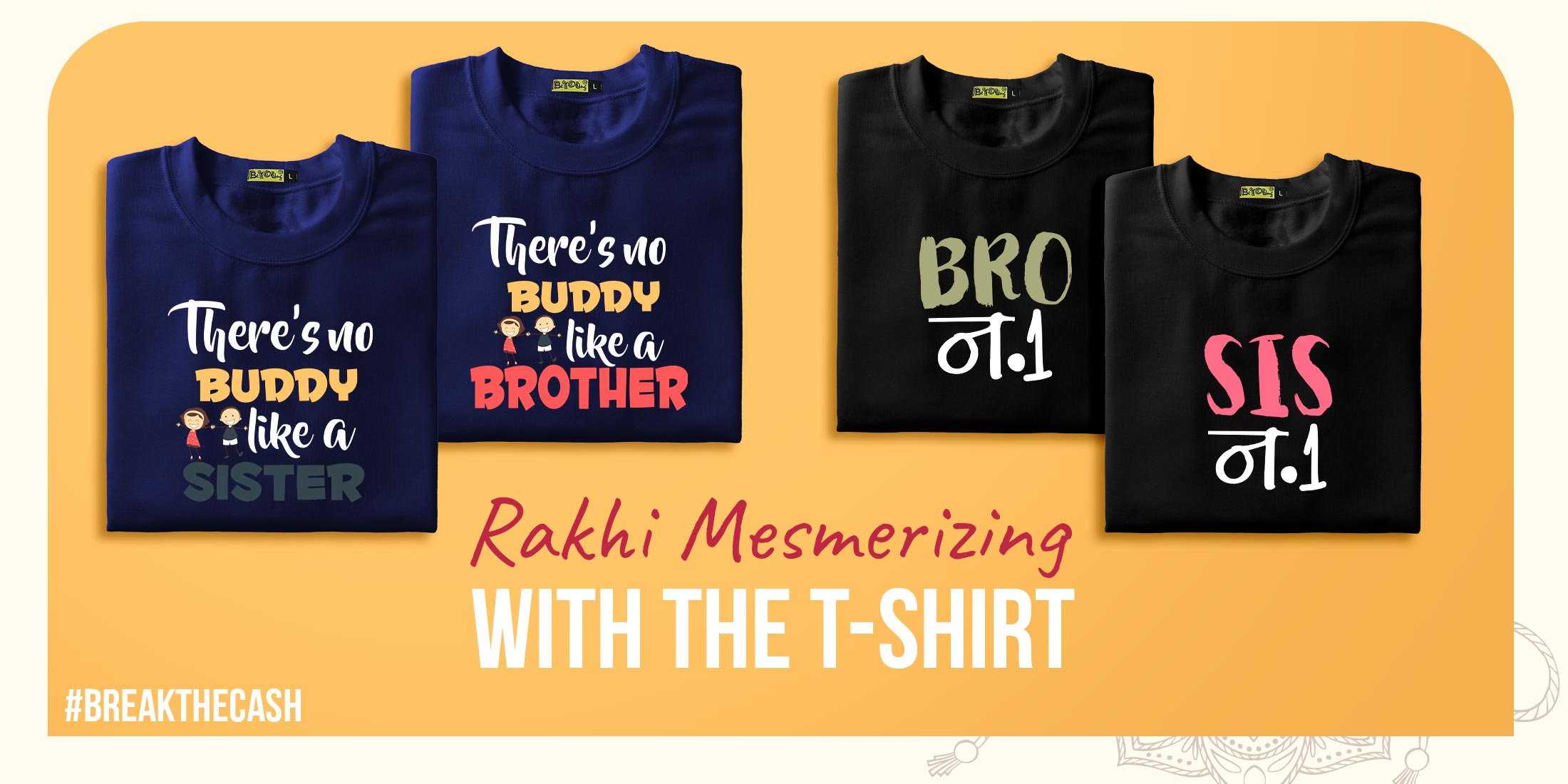 Rakhi Break The Cash & Showcase